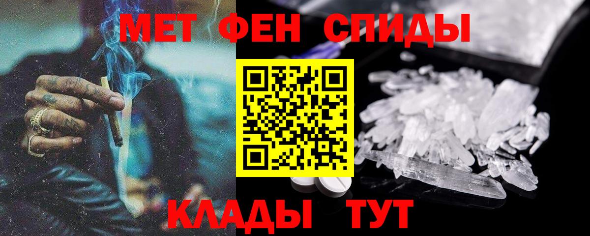 Выборг  АМФ 98%  АМФ  Вход с VPN 