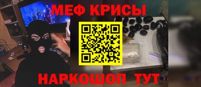 кокаин колумбия Балашиха