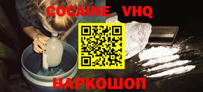 ECSTASY Балахна