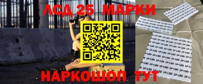 первитин Балаково