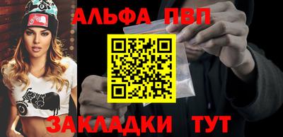 кокаин колумбия Балашиха
