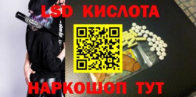 кокаин колумбия Балашиха