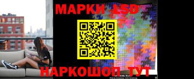 мяу мяу кристалл Берёзовский