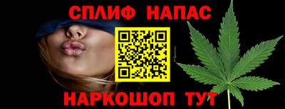 экстази Беслан