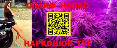 кокаин колумбия Балашиха