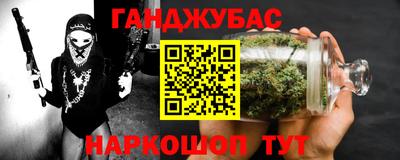 первитин Балаково