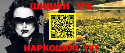 кокаин колумбия Балашиха