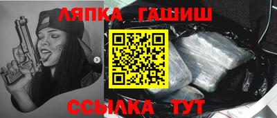 кокаин колумбия Балашиха