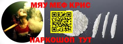 кокаин колумбия Балашиха