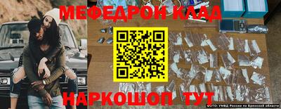 кокаин колумбия Балашиха