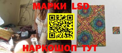 мяу мяу кристалл Берёзовский
