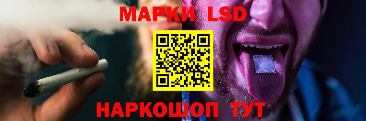 Лсд 25 экстази ecstasy  Вход с VPN  Выборг  LSD-25 экстази ecstasy 