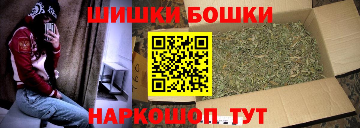 МАРИХУАНА ГИДРОПОН  Вход с VPN  Каннабис конопля  МАРИХУАНА Ganja  Выборг 